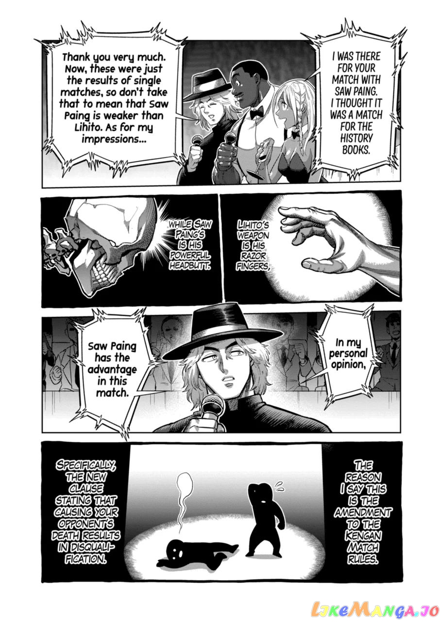 Kengan Omega Chapter 184 image 06